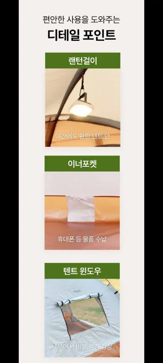 thumbnail-9